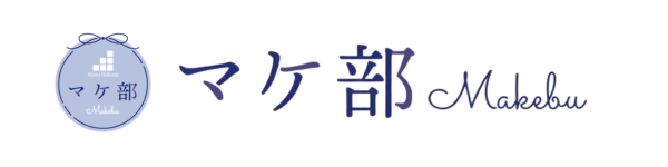 マケ部 | 株式会社アイドマホールディングス